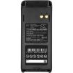 Picture of Battery Replacement Standard Horizon FNB-115LIIS SBR-29LIIS for HX400IS