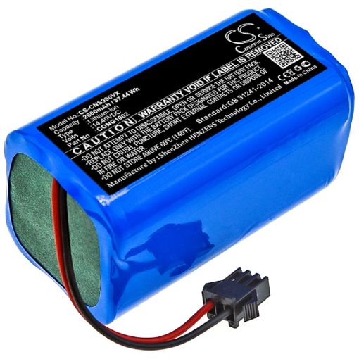 Picture of Battery Replacement Mamibot for ExVac 660 ExVac 680S