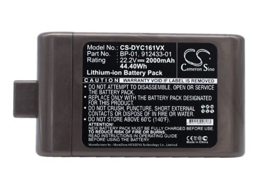 Battery Replacement Dyson 12097 912433-01 912433-03 912433-04 BP-01 for D12 Vacuum - 1