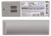 3M 175T17NO09 Battery Replacement for C1025 Transceiver C860 - 5