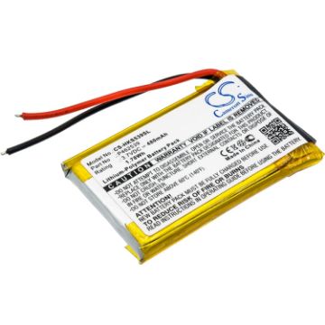 Harman/Kardon P462539 Battery Replacement for SOHO - 1