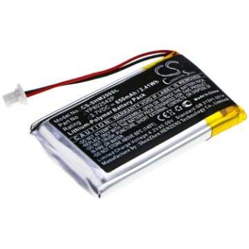 Sena YP802542P Battery Replacement for SMH-10S SMH-20S - 1