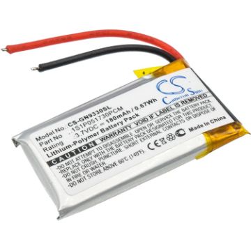 Battery Replacement GN 1S1P051730PCM for GN9330 Netcom 9330 - 1
