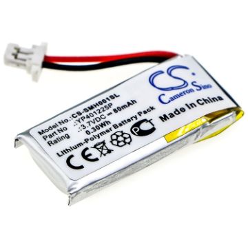 Sena YP401225P Battery Replacement for 10U-AR-01 10U-HR-01 - 1