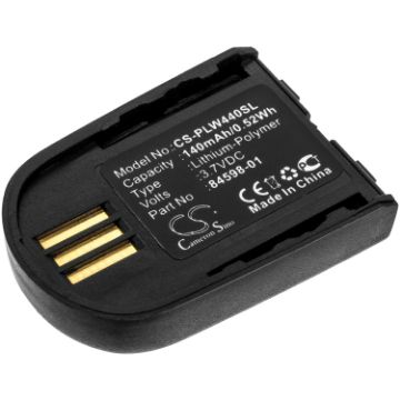 Battery Replacement Microsoft Lync 2010 Office Communicator 2007 - 1