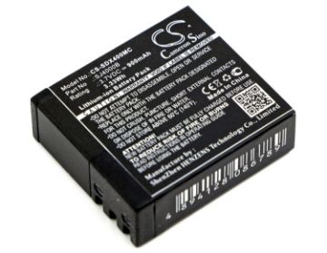Battery Replacement Skycam for Pro 8000i Pro 9500i - 1