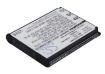 Picture of Battery Replacement Casio NP-160 for Exilim EX-FC500 Exilim EX-ZR50