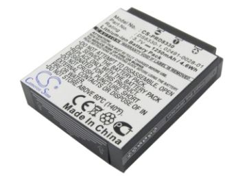 Battery Replacement Megapix 02491-0028-01 for Vx8 - 1