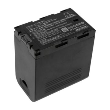 Replacement Battery for JVC SSL-JVC50 SSL-JVC70 GY-HM200 GY-HM200E - 1