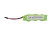 Battery Replacement Symbol for MC1000 MC1000-KH0LA2U0000 - 1