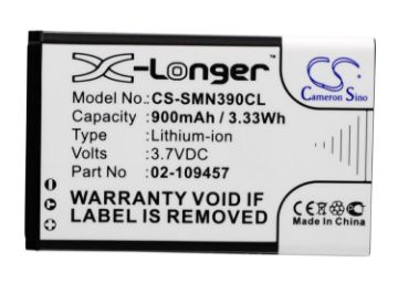 Swisstone Battery Replacement for BBM 320 & BBM 320C - 1