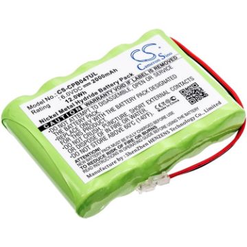 Universal AA x 5 Battery Replacement - 1