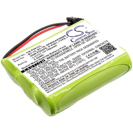 Memorex YBT3N800MAH Battery Replacement - 1