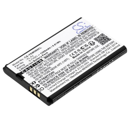 Battery Replacement Yealink W56-BATT YL-5J for W56H IP DECT - 1