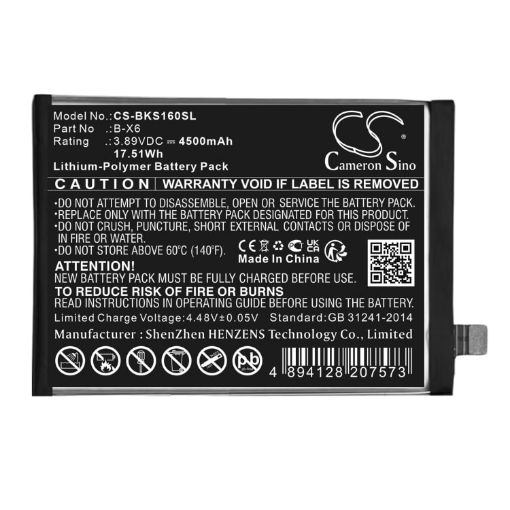 Battery Replacement Vivo B-X6 for S16 V2244A - 1