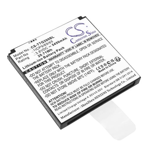 Battery Replacement Toast 1ICP9/69/65 for TG200 - 1