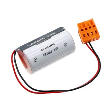 ABB Robotics 4944 026-005 Battery Replacement - 1