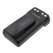 Motorola PMNN4406 Battery Replacement for APX2000 APX3000 - 4