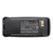 Motorola Battery Replacement NNTN4066 NNTN4077 NNTN4103 PMNN4065 PMNN4065A PMNN4066 PMNN4066A PMNN4069A PMNN4077 - 5