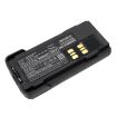 Motorola PMNN4418 Battery Replacement for DEP550e DEP570 - 1