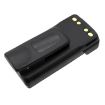 Motorola PMNN4418 Battery Replacement for DEP550e DEP570 - 3