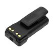 Motorola PMNN4418 Battery Replacement for DEP550e DEP570 - 3