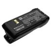 Motorola PMNN4407 Battery Replacement for R7 R7A - 2