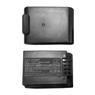 Replacement Battery for Toshiba BM-525BA-J1/J2/J1 BP18025D VC-CLX50-N - 1