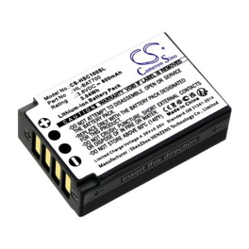 Hollyland HL-BAT700 Battery Replacement for Solidcom C1 Pro - 1