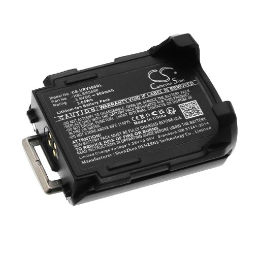 Replacement Battery for Urovo SR5600 HBLSR5600 - 1