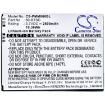 Replacement Battery for Point Mobile PM80 - 80-BTSC - 3