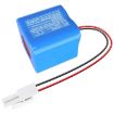 Replacement Battery Kub 4/HHR-300SC for 212 - 2