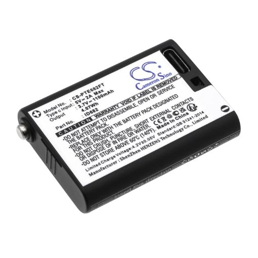 Replacement Battery for Nitecore UT27 - 1