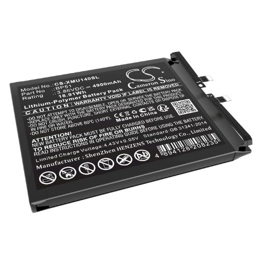 Xiaomi BP51 Battery Replacement for Mi 14 Ultra - 1