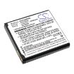 Replacement Battery for Pax IDS152GA - 1