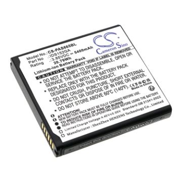 Replacement Battery for Pax IDS152GA - 1