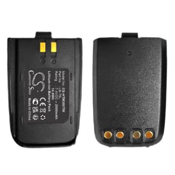 Hyt LB-75L Battery Replacement for DP-290 MD-380 - 1