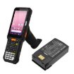 Replacement Battery for Point Mobile 451-BTSC PM451 PM452 - 6
