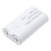 Replacement Battery Microsoft X872044-005 for Xbox X1/Elite - 2