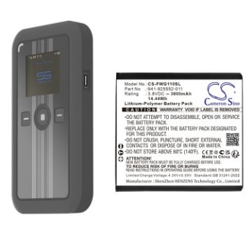 Replacement Battery Jexstream 941-925552-011 for RG1100 - 1
