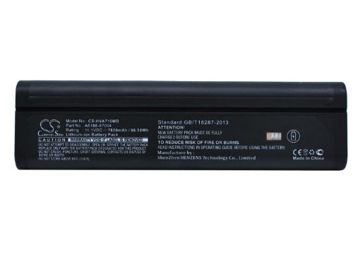 Ceyear 4992A Handheld Radio Test Battery Replacement - 1