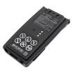 Replacement Battery for Harris P5300 P5350 BT-023406 Series - 1