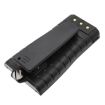Entel CNB750E Battery Replacement for HT640 HT642 - 4