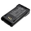 Replacement Battery for Kenwood KNB-47L, KNB-48L, KNB-50NC - 1