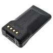 Replacement Battery for Kenwood KNB-47L, KNB-48L, KNB-50NC - 3