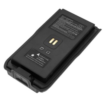 Battery Replacement for Kirisun KB-75/KB-75A DP480/DP580 - 1