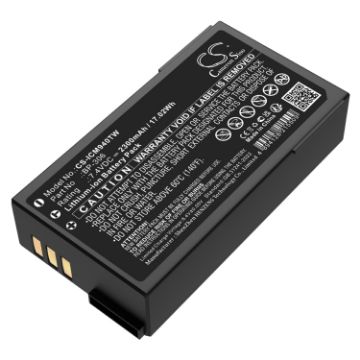 Battery Replacement for Icom BP-306 IC-M94D/IC-M94DE - 1