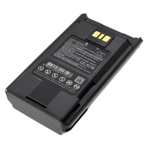 Vertex AAJ67X001 AAJ68X001 FNB-112Li Battery for EVX-231 EVX-261 - 1