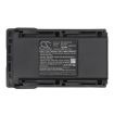 Battery Replacement for Icom BJ-2000 BP-230N BP-232 IC-4011 A14 - 5