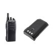 Battery Replacement for Icom BJ-2000 BP-230N BP-232 IC-4011 A14 - 6